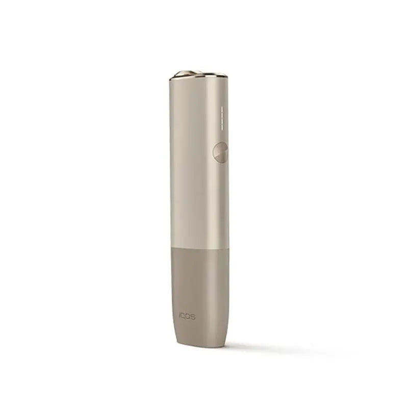 Beige electronic device on a white background