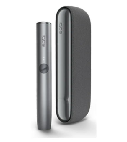 Gray electronic device with a case on a white background