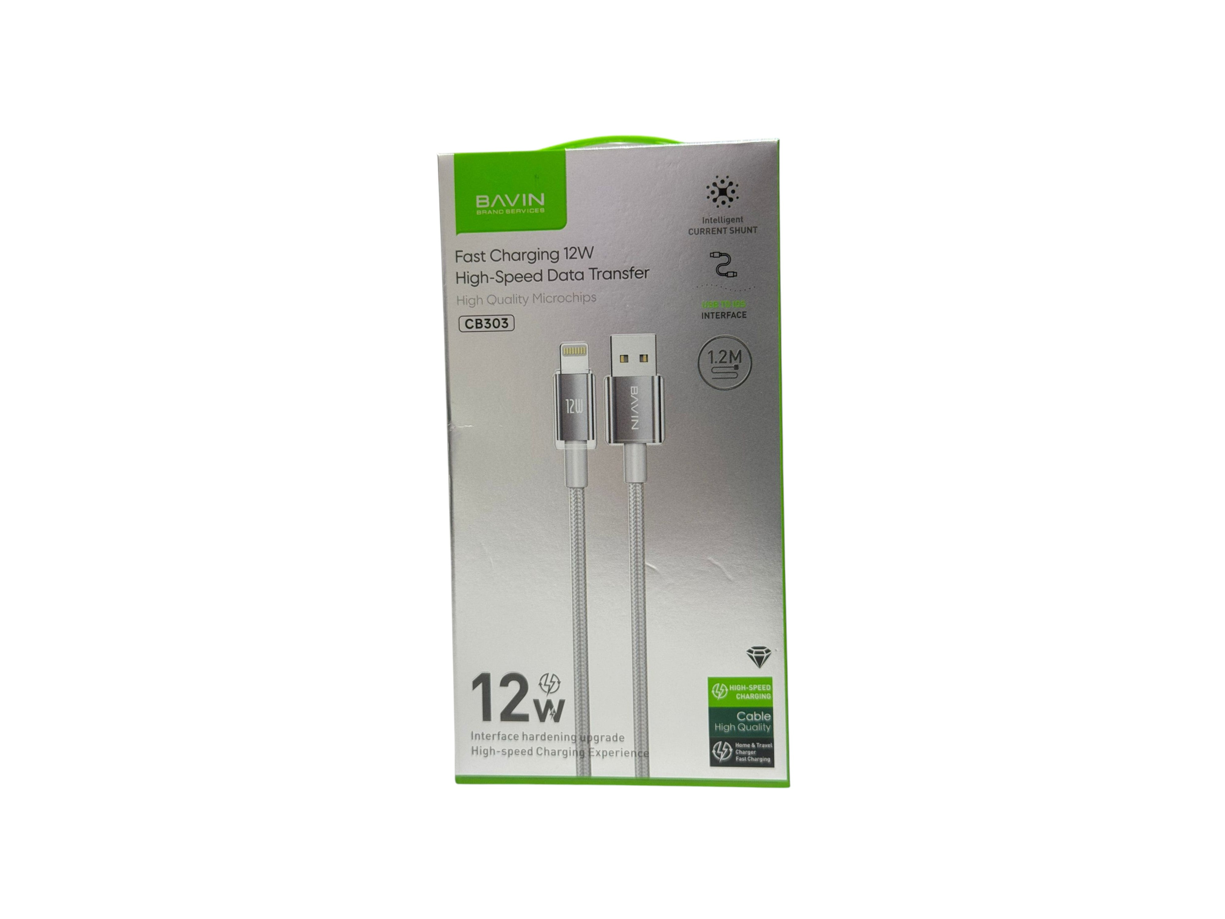 USB cable packaging with branding and specifications on a white background